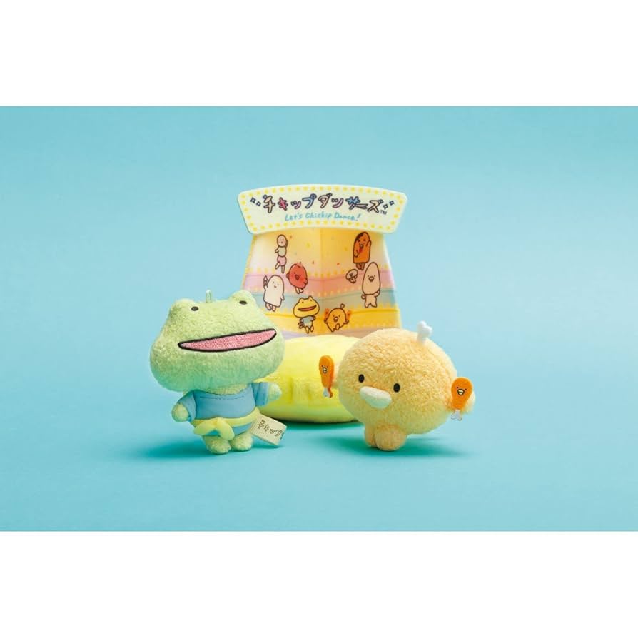 ぬいぐるみ chiki Amazon.co.jp: セキグチ(Sekiguchi) ちらりズ ぬいぐるみ ひつち